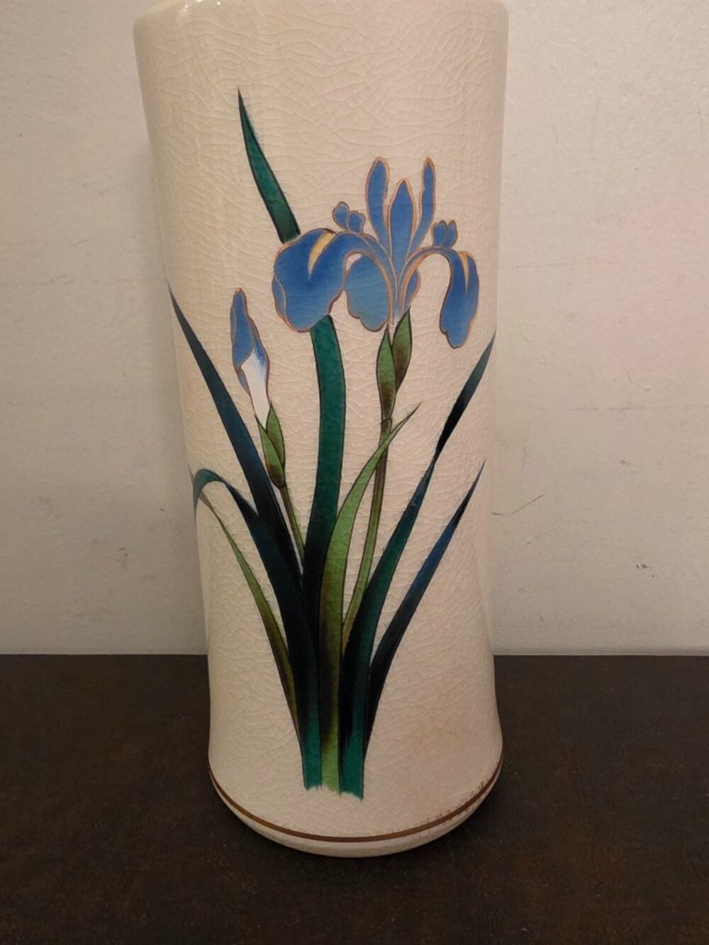 Vintage Capilano Vancouver Vase